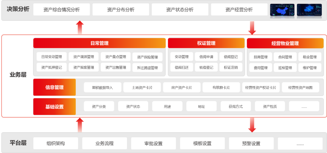 圖片6.png