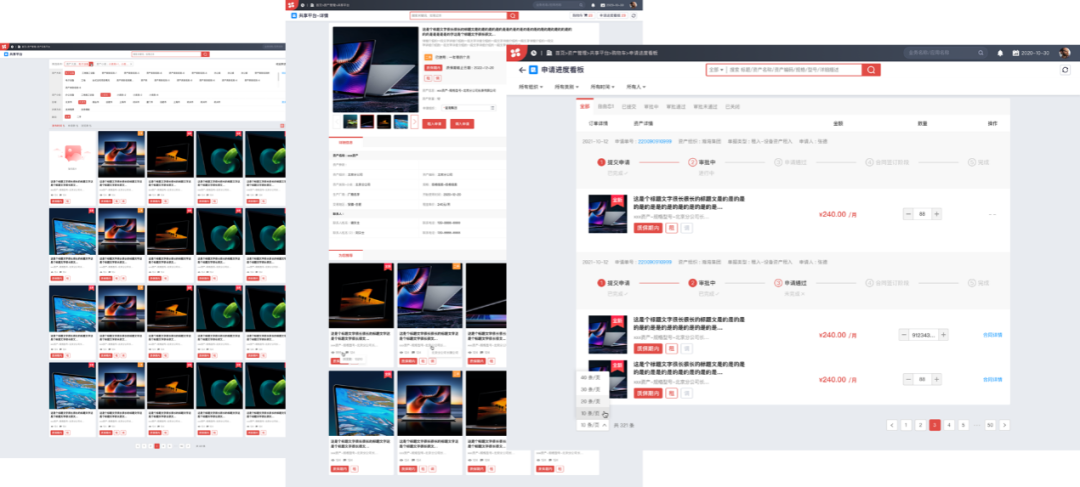 圖片9.png