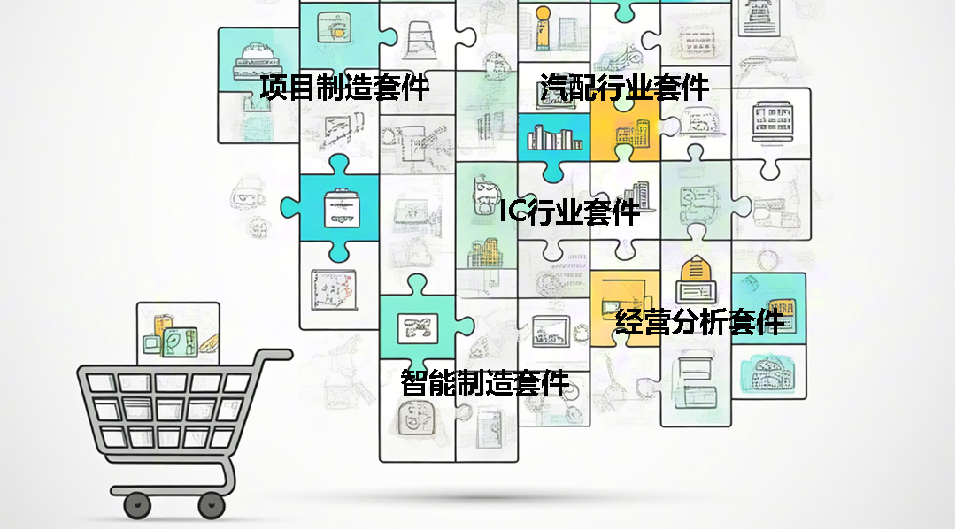 微信圖片_20240919215243.png