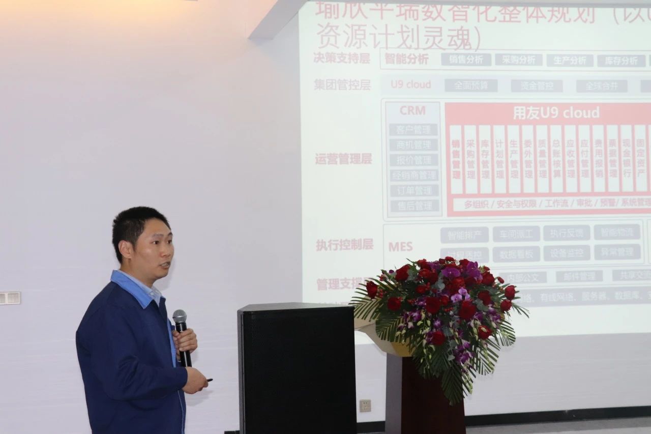 微信圖片_20241108134903.jpg