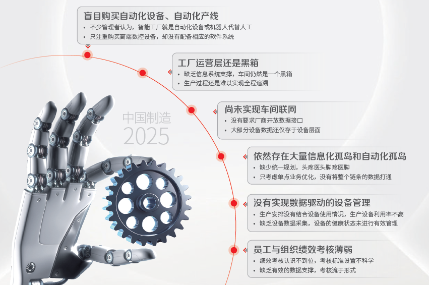 微信圖片_20241227105439.png