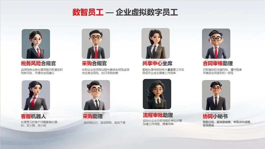 微信圖片_20250221133547.jpg
