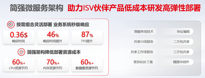 微信圖片_20250307135533.png