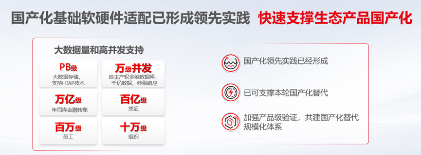 微信圖片_20250307135556.png