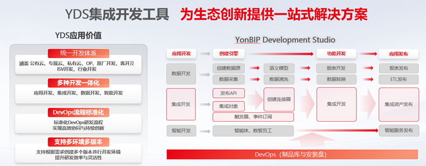 微信圖片_20250307135600.png