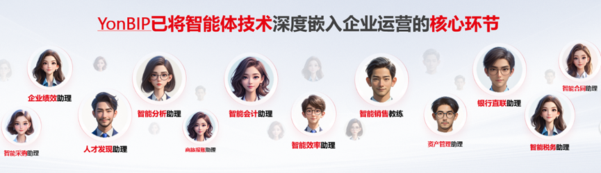 微信圖片_20250307135605.png