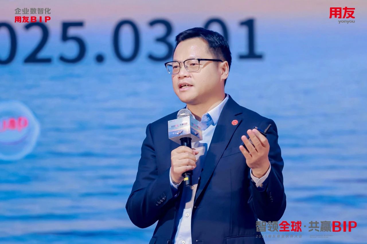 微信圖片_20250314154337.jpg