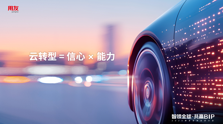微信圖片_20250314154344.png