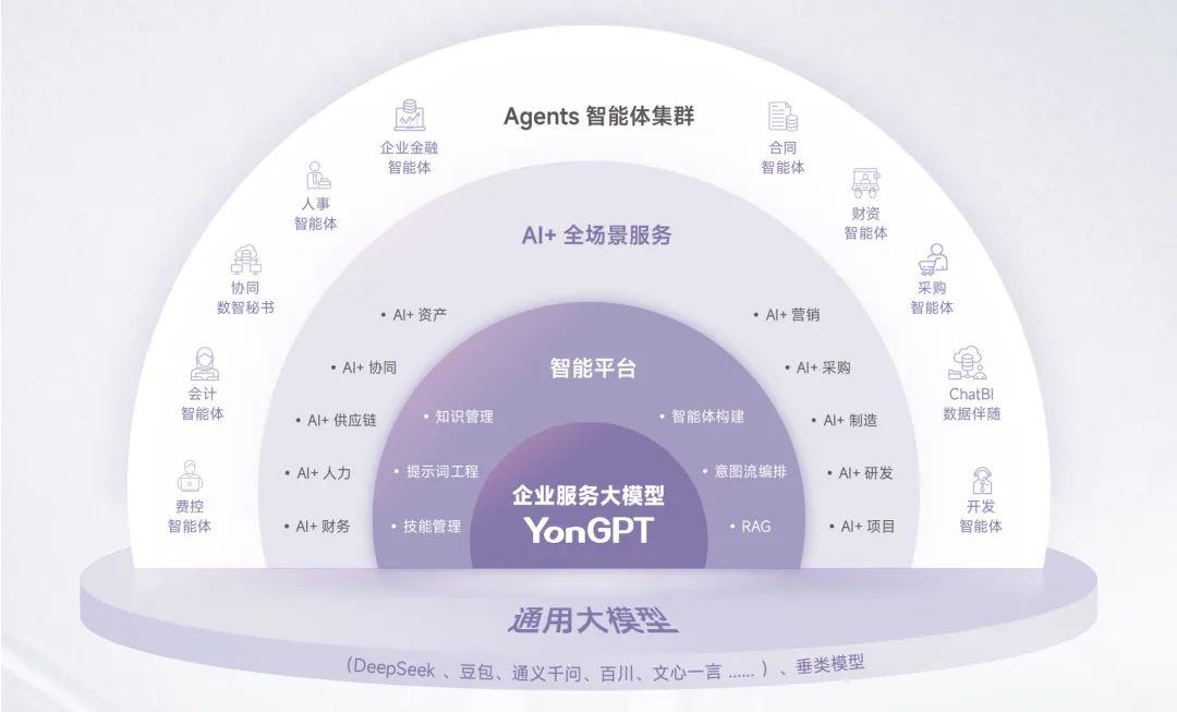 微信圖片_20250328141515.jpg